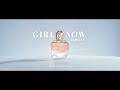 2. JAKOST -  Girl Of Now Lovely - EDP