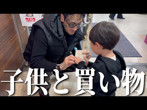 瓜田純士、家族との時間