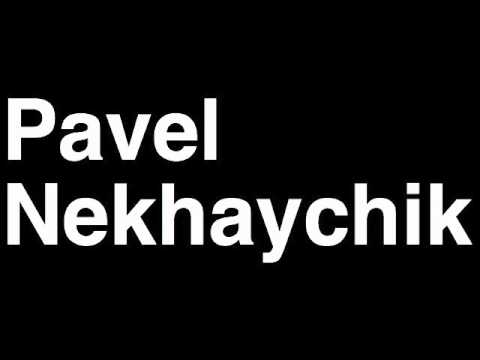 How to Pronounce Pavel Nekhaychik FC BATE Borisov Football Goal Penalty Kick Yellow Red Card Injury