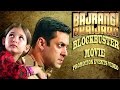 Bajrangi Bhaijaan (2015) │Salman Khan, Kareena Kapoor │Movie Promotional Events Full Video