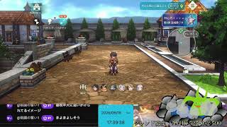 幻想水滸伝 STAR LEAP をプレイしてみる part7 100連ガチャする