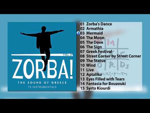 Zorba! The Sound of Greece Vol. 2 15 Instrumentals (V.A//Compilation//Official Audio)