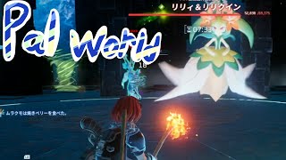 パルと冒険するpart6【パルワールド】