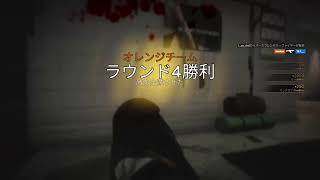 カジュアル