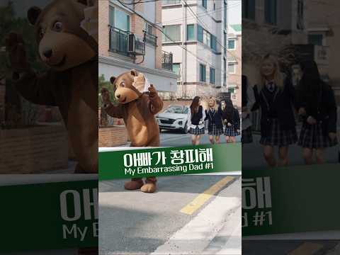 여러분이라면 어떻게 하실 건가요?What would you do in that case? #DAICLO #다이클로 #KDRAMA