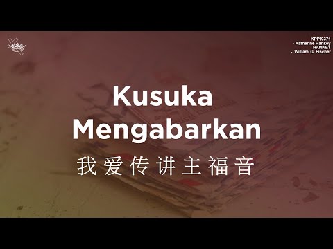 KPPK 371 "Kusuka Mengabarkan"