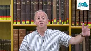 Ramban on the Torah | Nitzavim | 5785 | Rav Eli Weber (ישיבת הר עציון) - התמונה מוצגת ישירות מתוך אתר האינטרנט יוטיוב. זכויות היוצרים בתמונה שייכות ליוצרה. קישור קרדיט למקור התוכן נמצא בתוך דף הסרטון Ramban on the Torah | Nitzavim | 5785 | Rav Eli Weber (ישיבת הר עציון) - התמונה מוצגת ישירות מתוך אתר האינטרנט יוטיוב. זכויות היוצרים בתמונה שייכות ליוצרה. קישור קרדיט למקור התוכן נמצא בתוך דף הסרטון