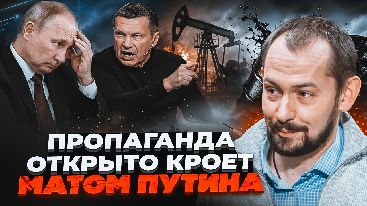 💥ЦИМБАЛЮК: ЗСУ рознесли базу РФ. Такого розгрому в Кремлі не очікували