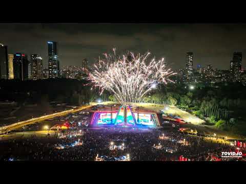 Offer Nissim X Dana International - Layla Tov Eropa (Good Night Europe) (Radio Edit)