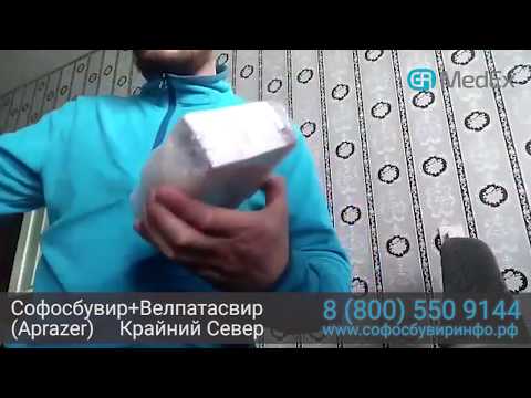 Lupin allopathic radicava edaravone 30mg injection generic e...