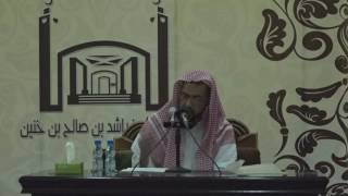 صورة الدرس الثاني من شرح قواعد توحيد الربوبية والالوهيةالدلم