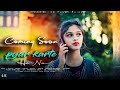 Pyar Karte Ho Na New Love Stoy Video Trailer
