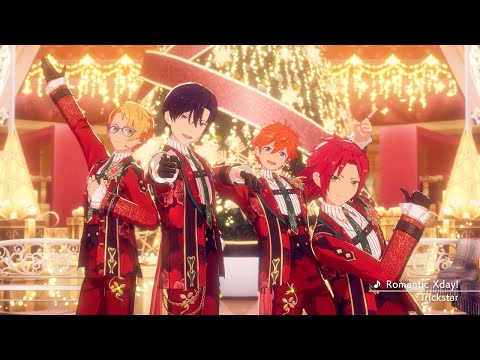 Trickstar「Romantic Xday!」 あんさんぶるスターズ！！ Music ゲームサイズMV