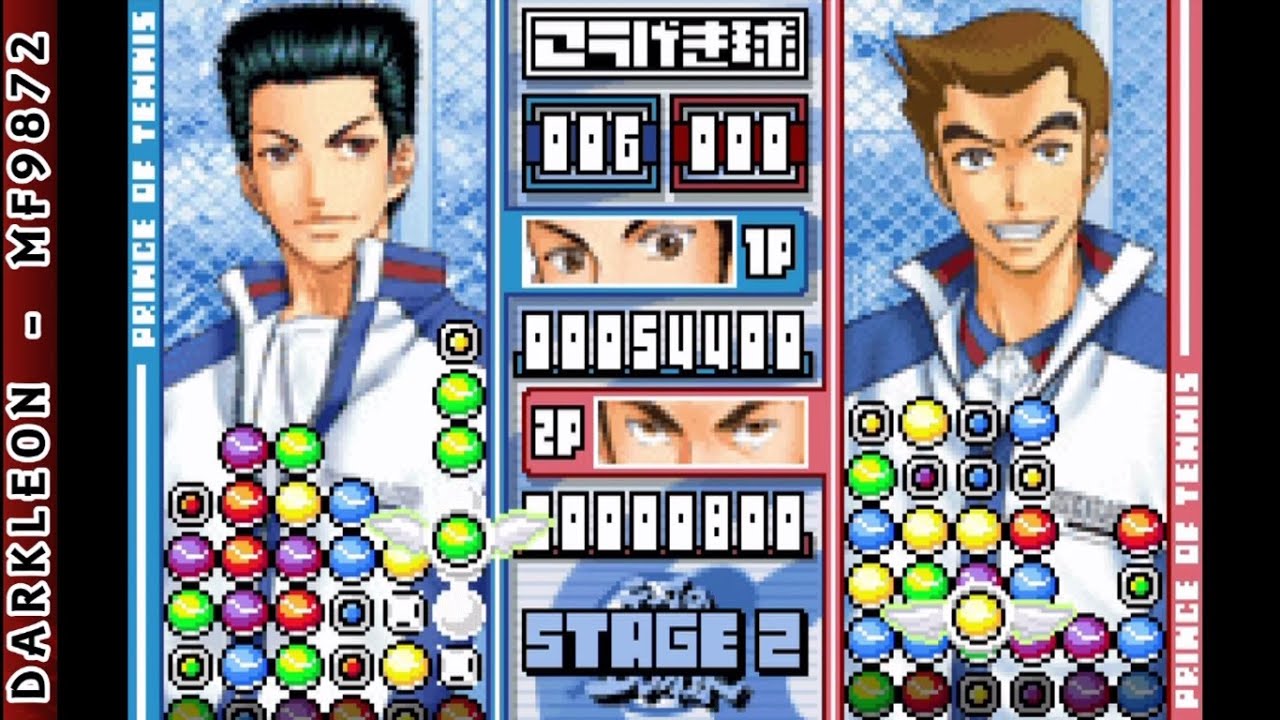 Gameplay Video