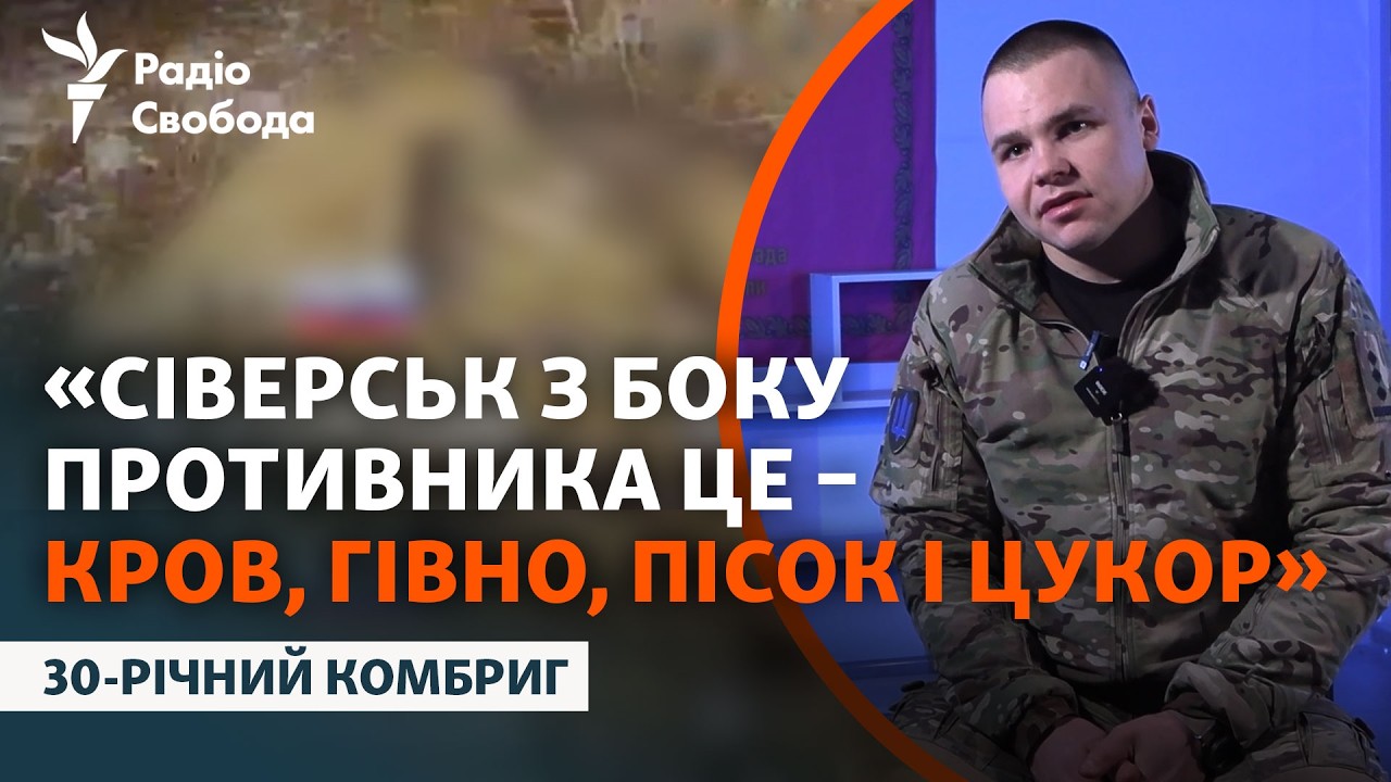 Брехня у війську, можливість віддати Донеччину та передумови для наступу. Ін