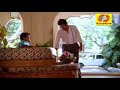 Vandanam Movie Comedy Scene Mohanlal Mukeshവന്ദനം സിനിമ