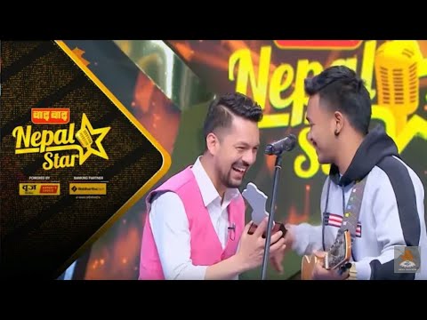 NEPAL STAR EPISODE - 2 || BHUPENDRA THAPA MAGAR || BUTWAL AUDITION || NEPAL TELEVISION #ntv