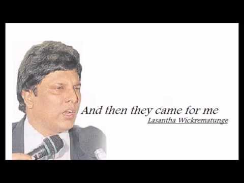 Lasantha Wickrematunge And then they came for me