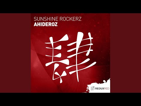 Ahideroz (Extended Mix)