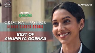 Best of Anupriya Goenka | Nikhat Hussain | Criminal Justice S2 | Disney+ Hotstar VIP