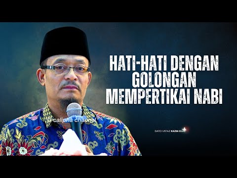 DATO USTAZ KAZIM ELIAS - SEKARANG ORANG DOK CARI SALAH USTAZ BUKA MADRASAH