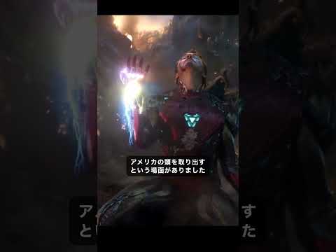 再びサノスと対戦:『アベンジャーズ/エンドゲーム』が無料テレビ初公開を祝う