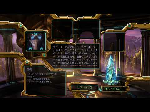 Watashi wa Judicate Aldaris