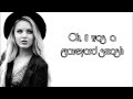 Only The Young - The Monster Mash (Lyrics ...