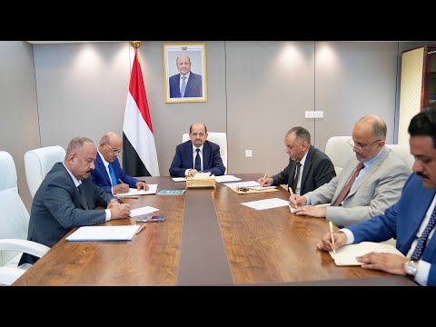 Yemeni Windows Media