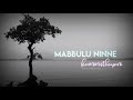 Neeli Neeli Aakasam Song WhatsApp Status Lyrics