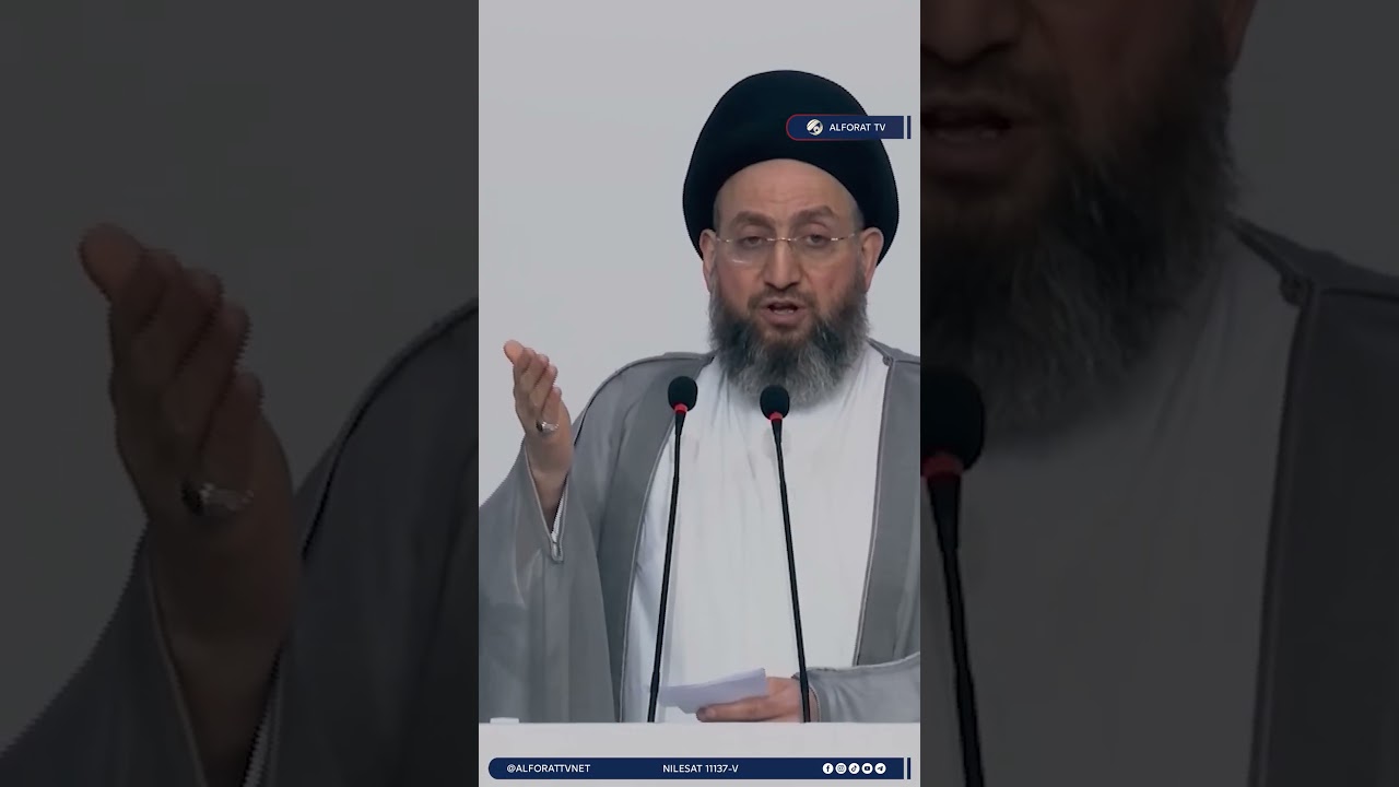 فيديو | السيد الحكيم امن العراق واستقراره يمثلان مسؤولية وطنية مشتركة للجميع بالبلاد