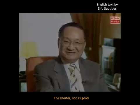 Jin Yong (Louis Cha) interview on his favorite novels 1997 (English subtitled)