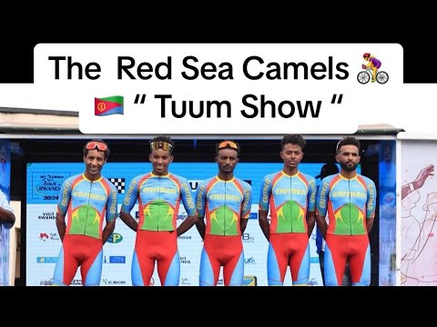 ተገደም ምስ Red Sea Camels! 🚴‍♀️🚴‍♀️🇪🇷🇪🇷🇪🇷🇪🇷🇪🇷