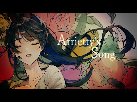 セシル・コルベル