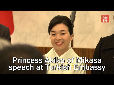 Princess Akiko of Mikasa gives speech at Turkish Embassy