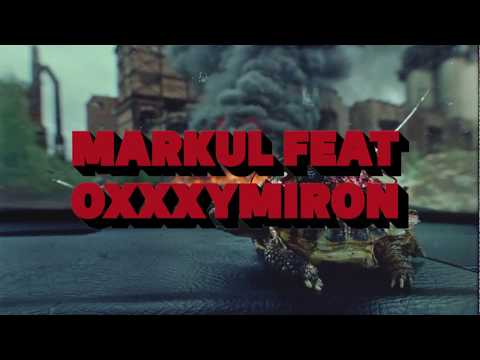 Markul feat Oxxxymiron - TEASER
