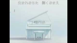 Download lagu つないだ手にキスを (D.Gray-Man 奏者の唄) mp3