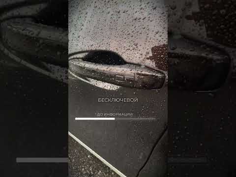 фото renault arkana i 0