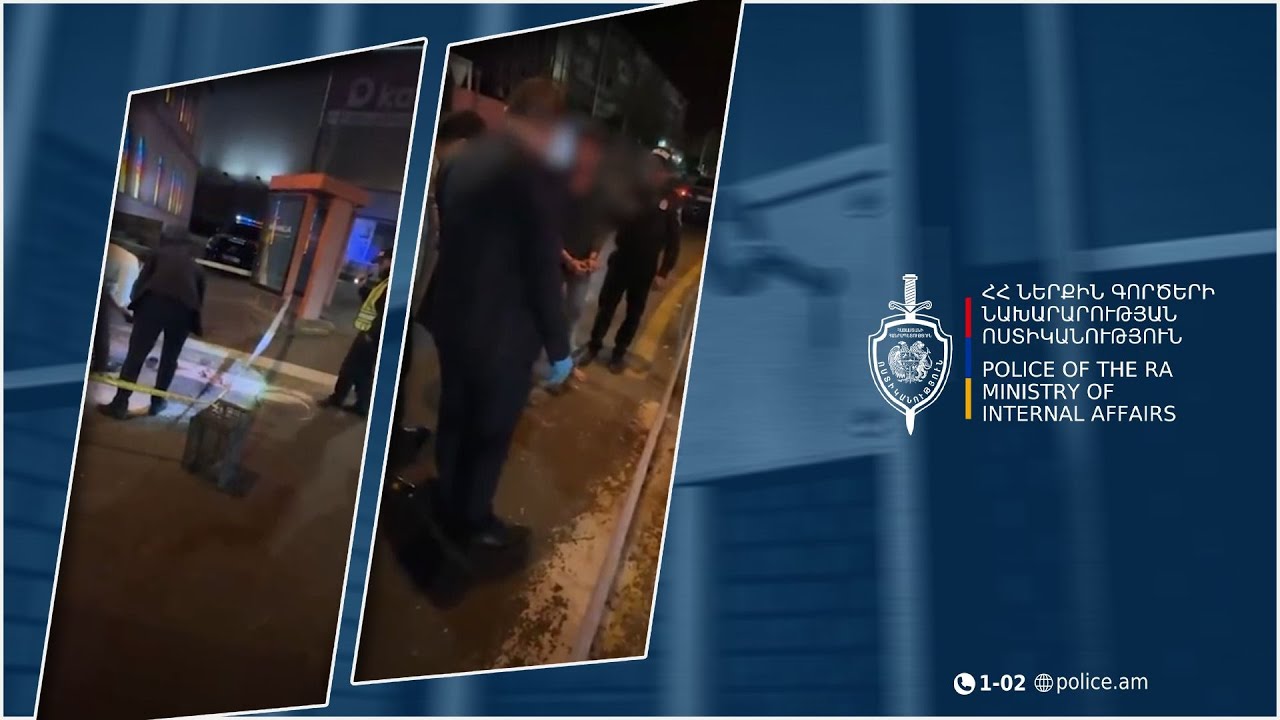 Համերկրացուն սպանած 23-ամյա երիտասարդը կալանավորվել է