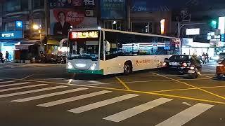 [問題] 請問到新豐鄉埔和