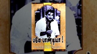 Download lagu Bale Pandiya | Sivaji Ganesan | Devika | MR Radha | K. Balaji mp3 Download lagu Bale Pandiya | Sivaji Ganesan | Devika | MR Radha | K. Balaji mp3