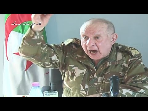 رسالة شنقريحة الى العدو المغربي الكلاسيكي