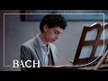 Bach - Prelude in D minor BWV 926 - Adriel González | Netherlands Bach Society