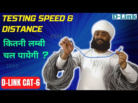 D'Link Cat6 Utp Lan Cable 100m