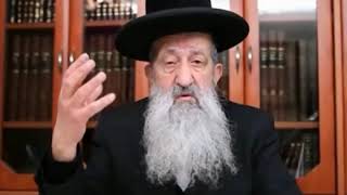 הרב בן ציון מוצפי שות פרשת מטות מסעי תמוז תשפ