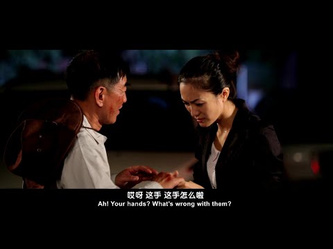微电影《父亲的手》