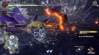 【MHRise】里クエ進めるだけの配信！