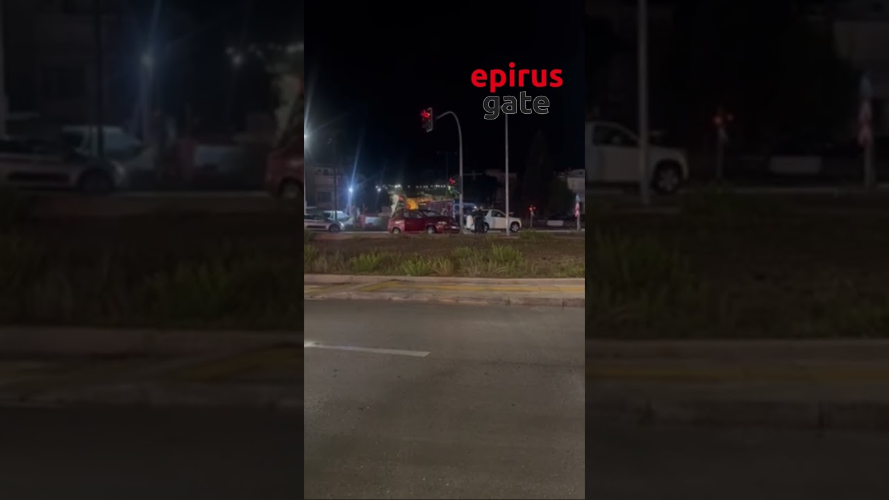 Ιωάννινα: Τροχαίο στα φανάρια του αεροδρομίου – Αυτοκίνητο κατέληξε σε κολόνα