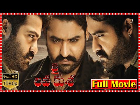 Jai Lava Kusa Telugu Full Action Movie | Jr. NTR | Raashii Khanna | Tamanna | Hamsa Nandini | TFC