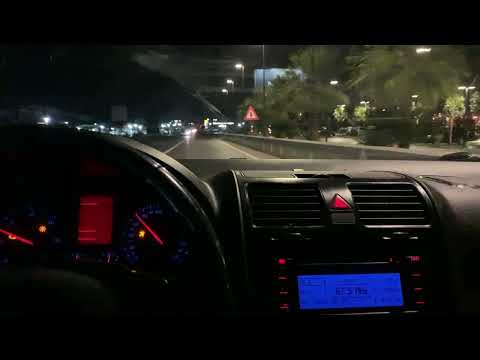 Hamza & Nafidani - Shoku im (CarVersion)